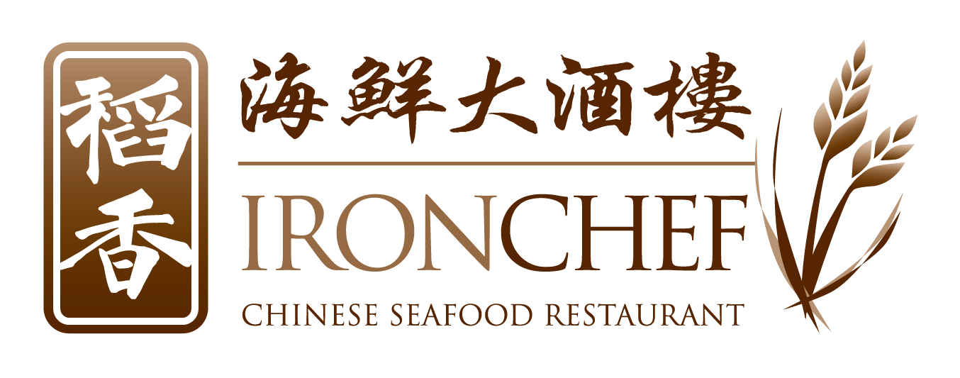 Iron Chef Chinese Seafood Restaurant